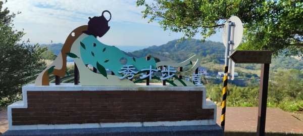 秀才登山步道2658108