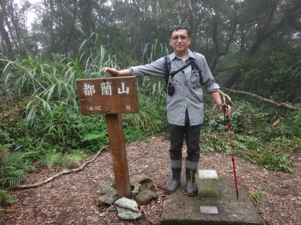 台東都蘭山75452