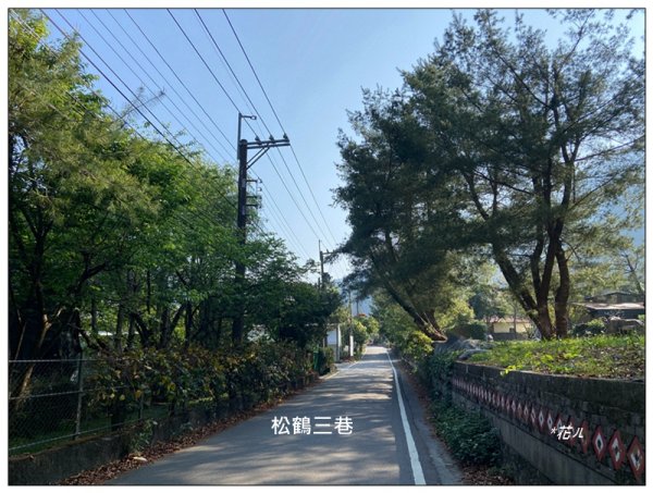 唐麻丹山西北峰 (基石找到了)3025402