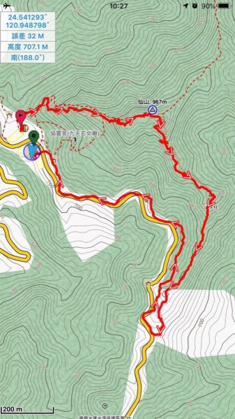 仙山～八仙古道小O973876