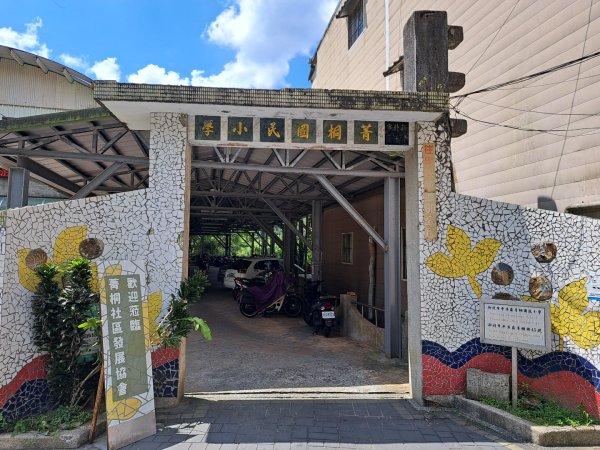 2026微笑山線菁桐煤礦段3103485