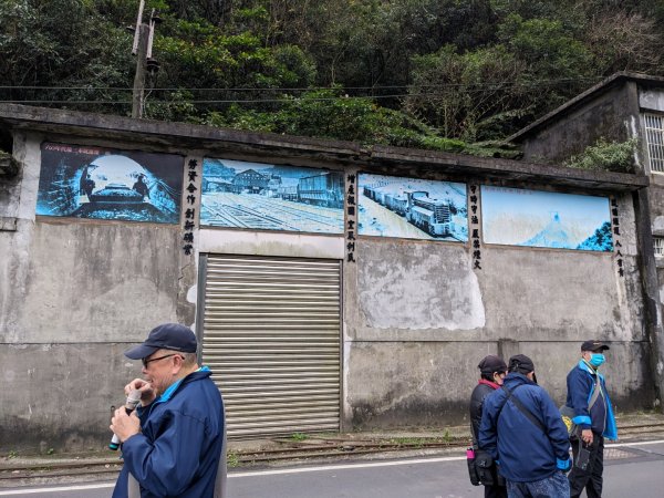 猴硐礦工文史館-記憶漫遊導覽2671676