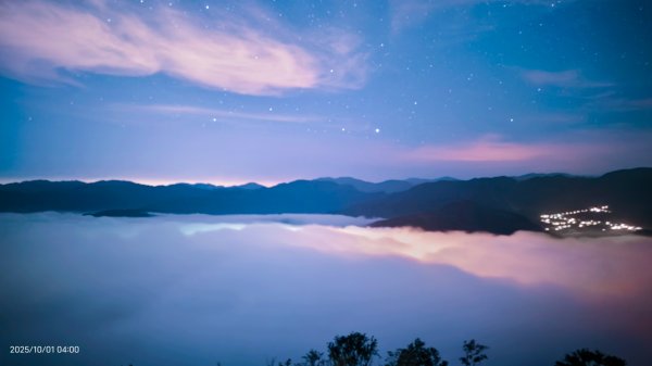 #翡翠水庫壩頂 #琉璃光雲海 #曙光雲海 10/12899009