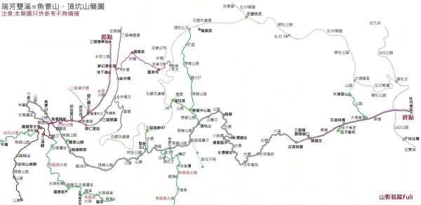 雙溪瑞芳區三貂嶺車站-幼坑古道-魚寮山-頂坑山-大煙囪-尪子崙坑-牡丹車站3128490