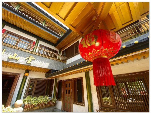 太興岩步道、萬鷺朝鳳、巧雲小棧 (嘉義 梅山)2886398