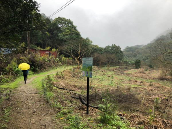 溪尾寮古道、北勢溪古道O走1628830