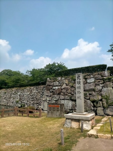 浜庫姬路城2832760