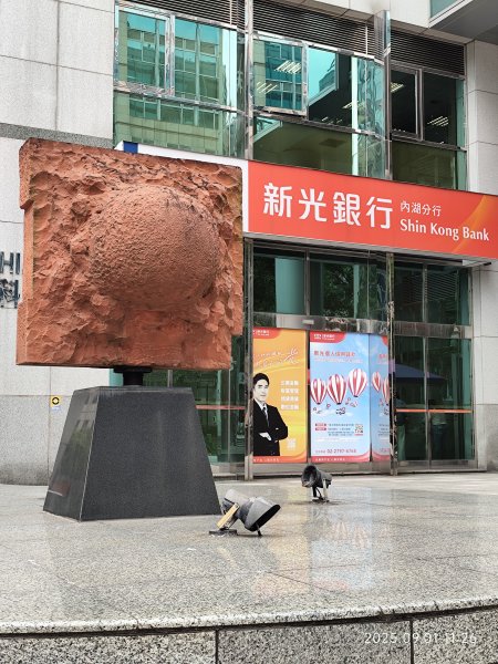 劍潭公園、八二三砲戰紀念公園【臺北健走趣】2878758