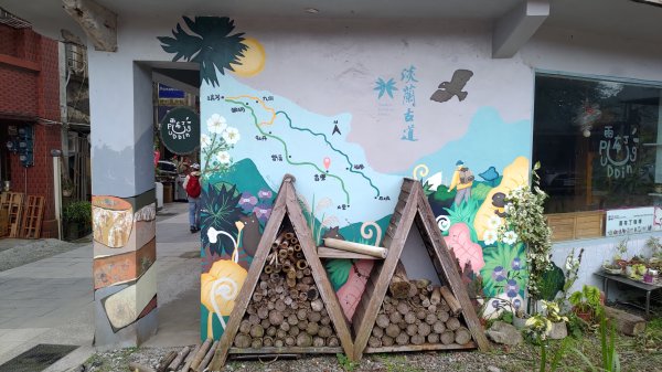 龍虎雙碑縱走2989641