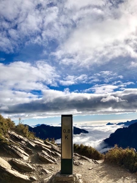 2018-11-25⛰百岳合歡山北峰～468416