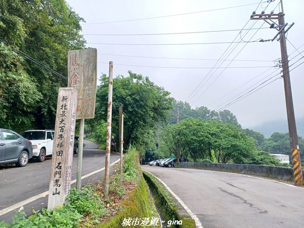 【新北石門】全台唯一火山岩石砌梯田。 嵩山百年梯田阡陌步道2823934