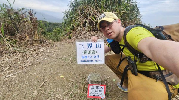 20260224興基坑古道-淡基橫斷古道-界寮縱走o型3007566