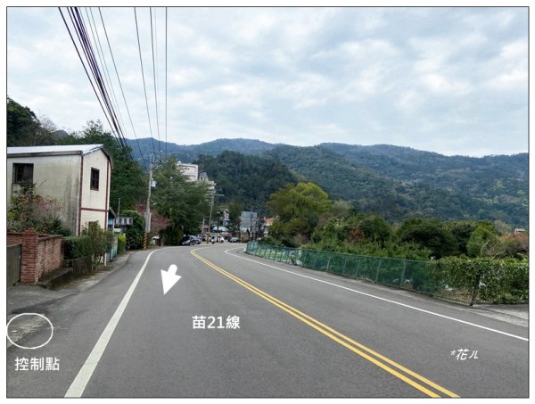 南庄山 (苗栗、南庄)2734561