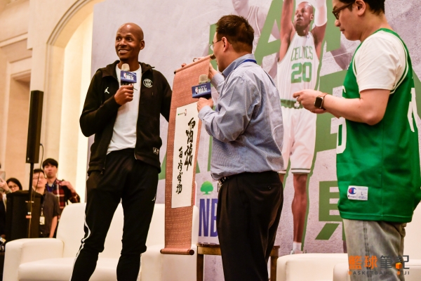 Ray Allen 國泰3x3記者會