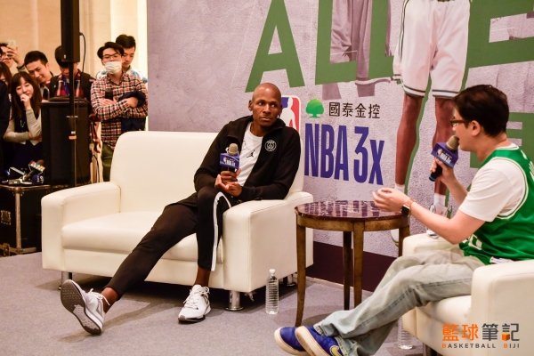 Ray Allen 國泰3x3記者會