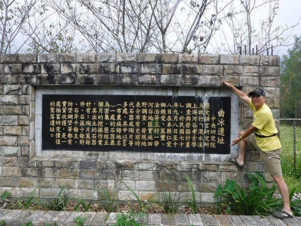 武界-布農-雲的故鄉59243