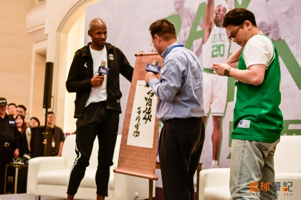 Ray Allen 國泰3x3記者會