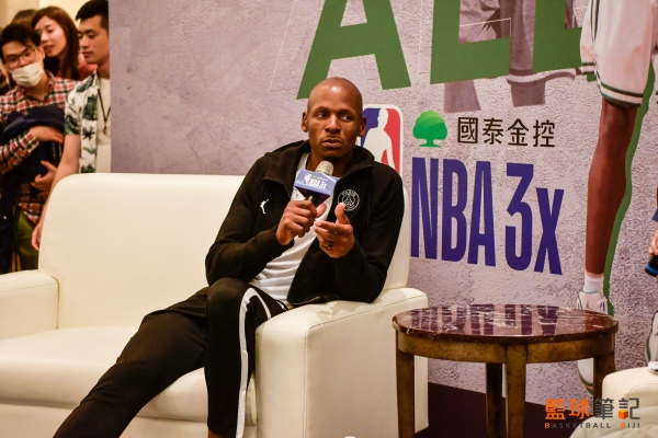 Ray Allen 國泰3x3記者會