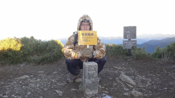 百岳初體驗之奇萊南華69778