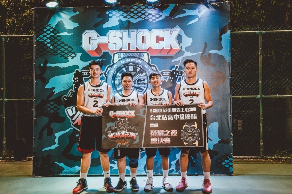 7/10 G-SHOCK 3x3 街頭霸王站 2019 (台北場)