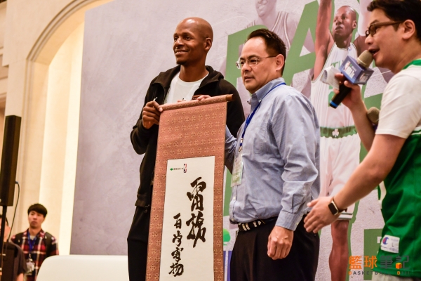 Ray Allen 國泰3x3記者會