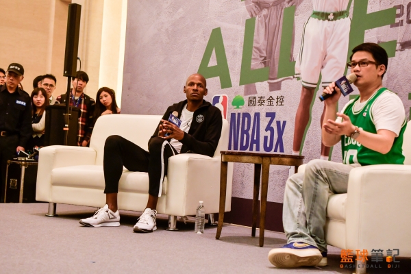 Ray Allen 國泰3x3記者會