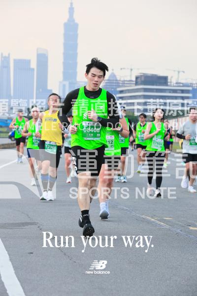 44570097