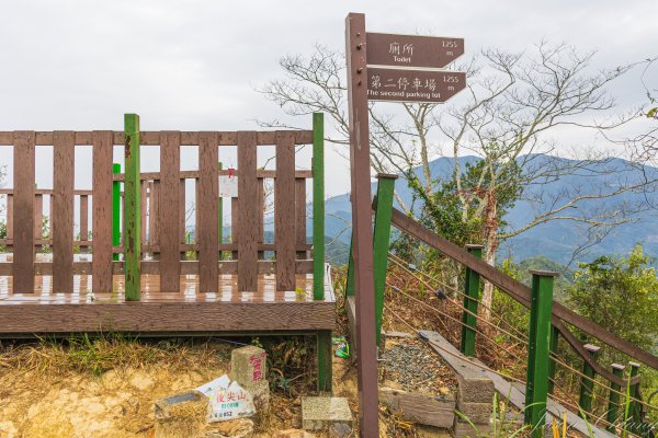 [南投]後尖山3015591