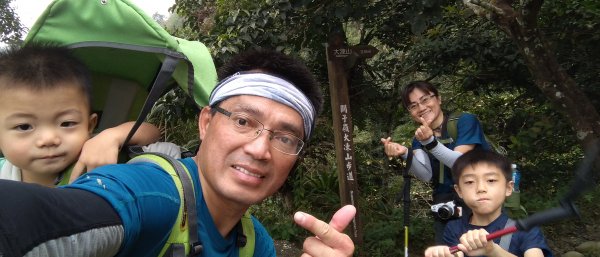 關子嶺大凍山親子登山趣(2nd)744150