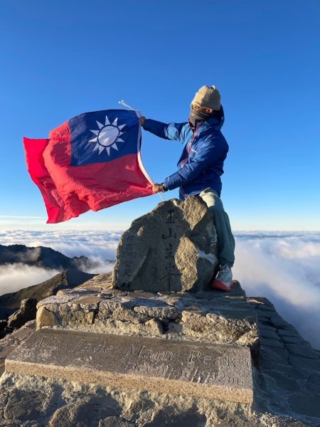 玉山主峰 2024/12/212698238