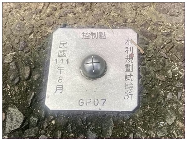 雲森瀑布 (三峽、熊空)3091270