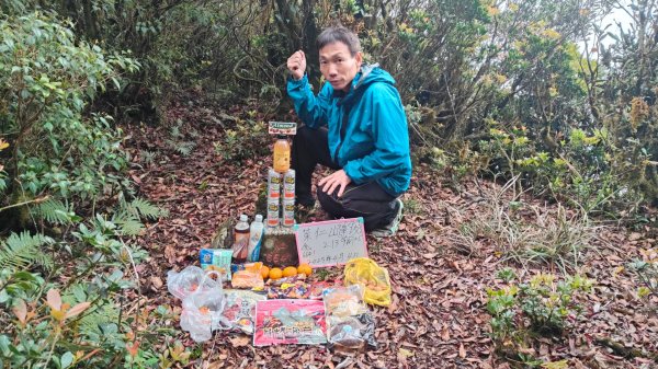 茶仁山單攻2025年4月4日2753346