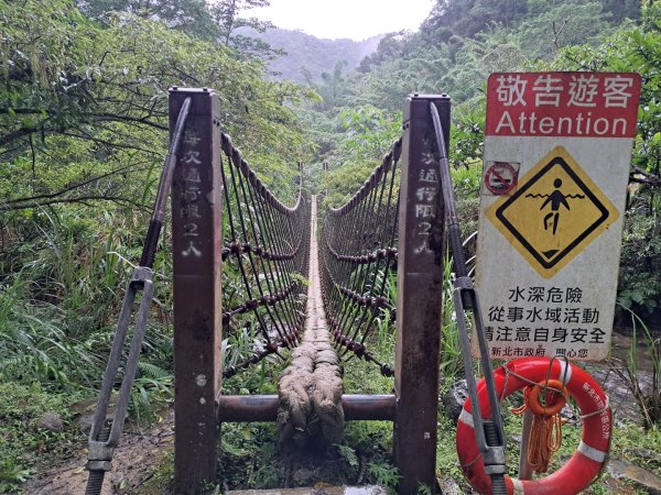 新北三貂嶺瀑布群步道3106281