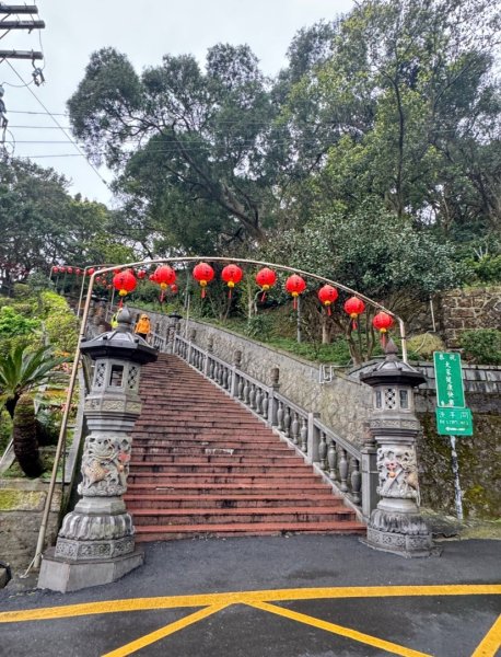 台北縱走第四段訪雙溪山 梅花山與西峰南峰西南峰 碧山3012830