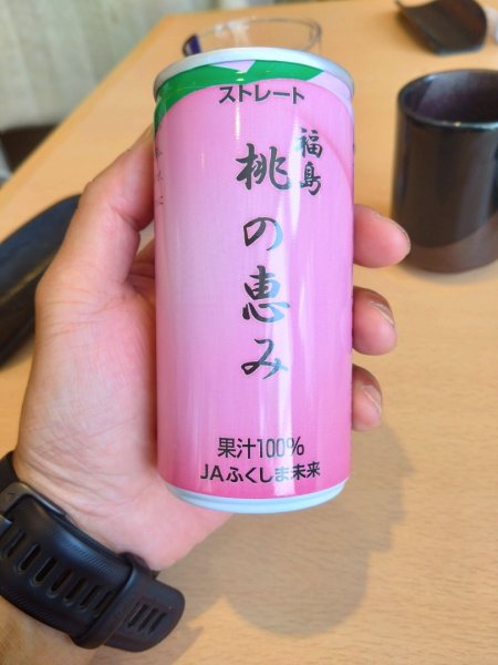 富士山御殿場線~海拔0至37762559167
