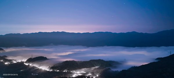 #二格山 #琉璃光 #霞光 #日出 #雲海流瀑 #雲海  9/4 & 82877751