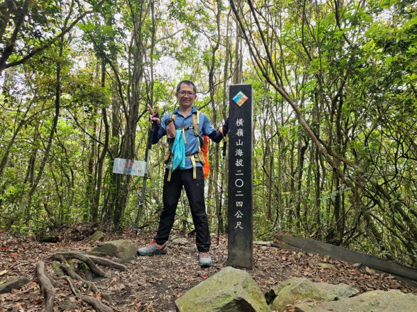 橫嶺山／沙蓮山／笛吹山O繞2787685