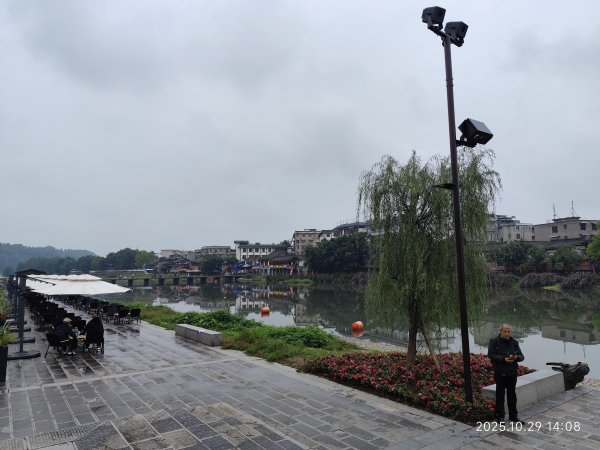 四川蘇稽古鎮、峨眉山恒邁酒店2939180