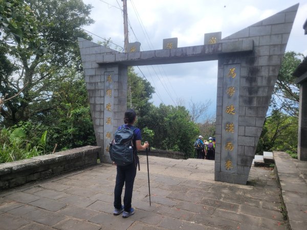 20230819觀音山十九連峰8字縱走2255219