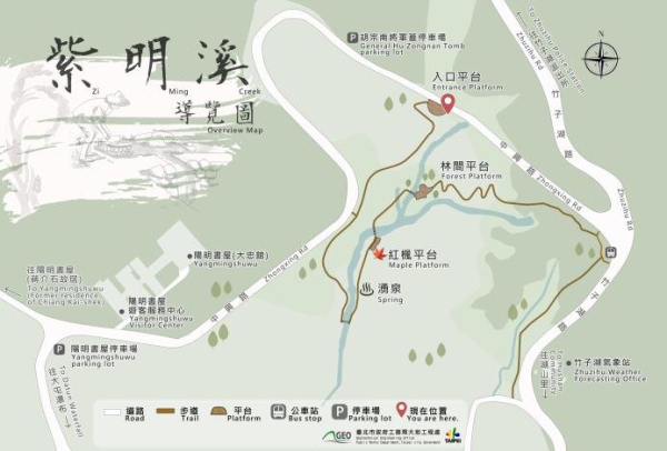 紫明溪步道路線圖