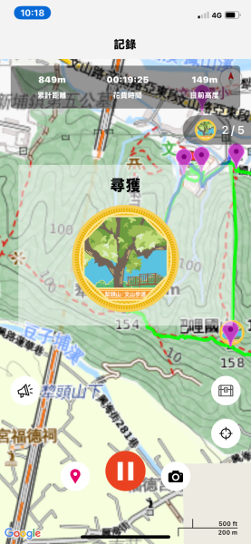 20250706-EP.06犁頭山、文山步道-2025森遊竹縣皮皮獅探險隊2851720