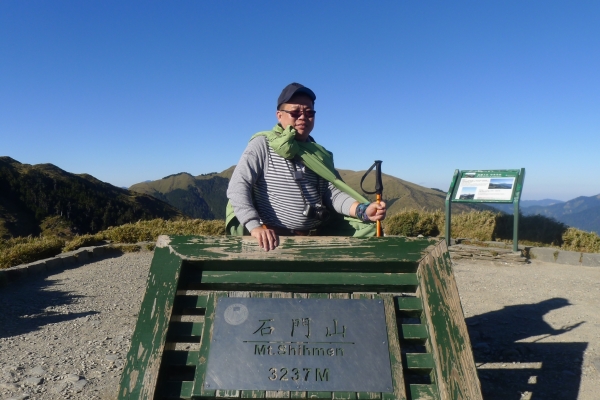 石門山 105.12.18(日)81113