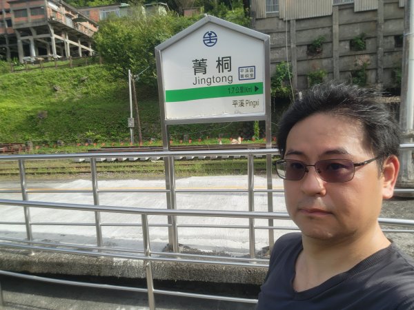 20250629 youbike 木柵 ~ 十分2907233