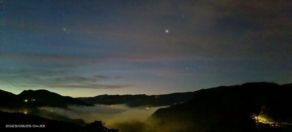 南山寺星空雲海/晨曦日出雲海&開眼崙山嵐/差強人意霧虹觀音圈2260987