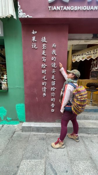 拉薩/布達拉宮-札達/古格王朝遺址皮央東嘎遺址-古寺廟2901204