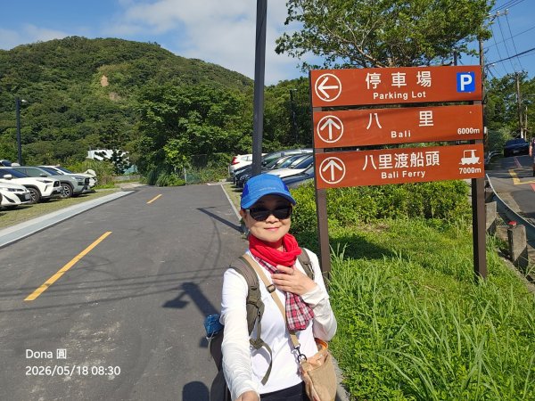 硬漢嶺大崩壁＆占山(尖山)連峰O走3071673