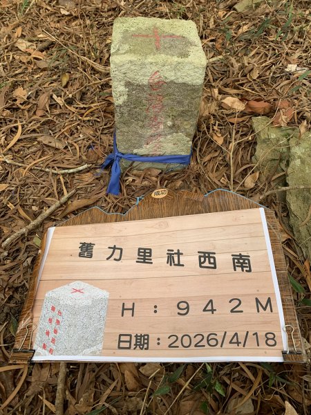 20260418屏東舊力里社西南3044120