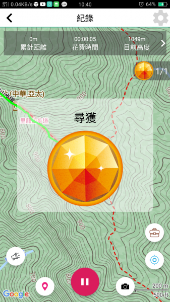 小百岳:里龍山&下里龍山1568587