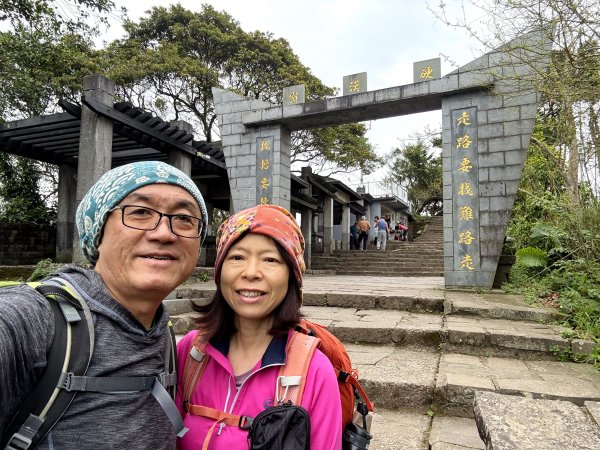 淡水搭渡輪上觀音山+占山O繞 搭公車接渡輪回淡水-202503182770637