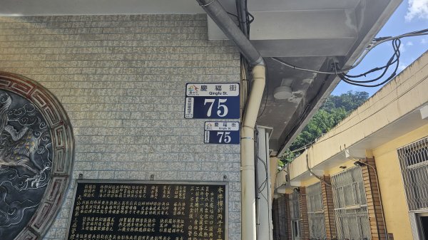 天梯取經步道2562917